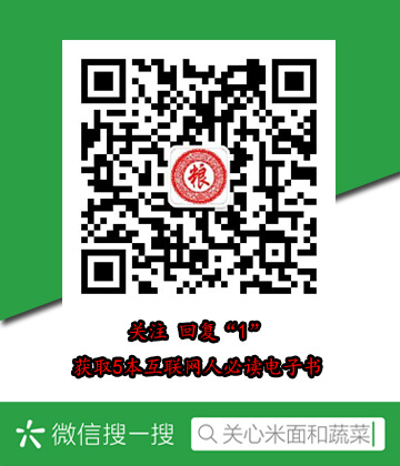铁血二战
